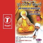 Pragat Bhayee Sagle Jug Antar Gur Nanak Wadiyayee Bhai Chaman Jeet Singh Ji Lal-Delhi Wale Song Download Mp3