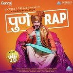 The Pune Rap Shreyash Jadhav (The King JD),Jasraj Joshi Song Download Mp3