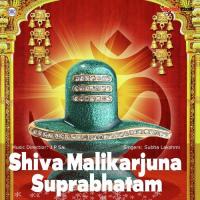 Mallikarjuna Suprabhatam Shubha Lakshmi Song Download Mp3