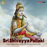 Sri Shivayya Pallaki songs mp3