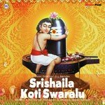 Srishaila Konda A. Devayya Song Download Mp3