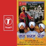 Gur Sajan Mera (Vol. 1) songs mp3