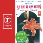 Har Dam Kashish Raindi Pathi Ratan Singh Ji Song Download Mp3