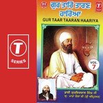 Gur Taar Taaran Haariya Bhai Guriqbal Singh Ji-Gurmata Kola Ji Amritsar Song Download Mp3