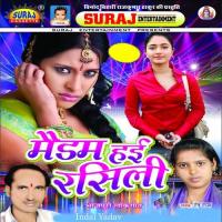 Pahile Bachal Rahe Ejjat Indal Yadav Song Download Mp3