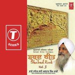 Gurbani Kirtan Parampara (Vol. 3) songs mp3