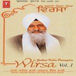 Gurbani Kirtan Paramparawirsa (Vol. 1) songs mp3