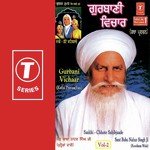 Chhote Sahib Jade Sant Baba Nahar Singh Ji Song Download Mp3
