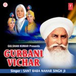 Gurbani Vichar (Katha Parvachan) Sant Baba Nahar Singh Ji Song Download Mp3