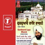 Gurdwarei Laye Bhavni Gyani Ranbir Singh Darvesh Song Download Mp3