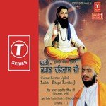 Saakhi-Bhagat Ravidas Ji (Vyakhya Sahit) Sant Baba Ranjit Singh Ji-Dhadrian Wale Song Download Mp3