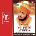 Saakhi-Rani Maini-1 Sant Baba Ranjit Singh Ji-Dhadrian Wale Song Download Mp3