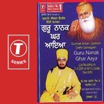 Guru Nanak Ghar Aaya (Vyakhya Sahit) Sant Baba Ranjit Singh Ji-Dhadrian Wale Song Download Mp3
