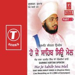 Hai Je Sahib Son Mel Sant Baba Ranjit Singh Ji-Dhadrian Wale Song Download Mp3