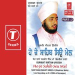 Hai Je Sahib Son Mel -2 Sant Baba Ranjit Singh Ji-Dhadrian Wale Song Download Mp3