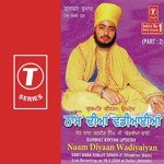 Naam Diyaan Wadiyaiyan Sant Baba Ranjit Singh Ji-Dhadrian Wale Song Download Mp3