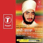 Sakhi Ganka (Vyakhya Sahit)-1 Sant Baba Ranjit Singh Ji,Dhadrian Wale Song Download Mp3