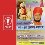 Saakhi-Guru Hargobind Sahib Ji-1 Sant Baba Ranjit Singh Ji-Dhadrian Wale Song Download Mp3