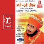 Saakhi Hari Gopal (Vyakhya Sahit ) Sant Baba Ranjit Singh Ji-Dhadrian Wale Song Download Mp3