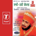 Saakhi-Hari Gopal (Vyakhya Sahit) Sant Baba Ranjit Singh Ji-Dhadrian Wale Song Download Mp3