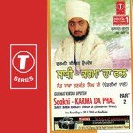 Karma Da Phal Sant Baba Ranjit Singh Ji-Dhadrian Wale Song Download Mp3