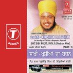 Saakhi-Khushian Da Bachan-1 Sant Baba Ranjit Singh Ji-Dhadrian Wale Song Download Mp3