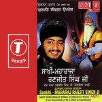 Saakhi-Maharaj Ranjit Singh Ji (Vyakhya Sahit)-1 Sant Baba Ranjit Singh Ji-Dhadrian Wale Song Download Mp3