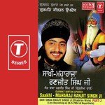 Saakhi-Maharaj Ranjit Singh Ji (Vyakhya Sahit)-2 Sant Baba Ranjit Singh Ji-Dhadrian Wale Song Download Mp3