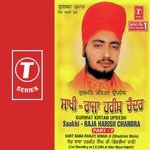 Saakhi-Raja Harish Chandra (Vyakhya Sahit)-2 Sant Baba Ranjit Singh Ji-Dhadrian Wale Song Download Mp3