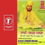 Saakhi-Saman-Masan Sant Baba Ranjit Singh Ji-Dhadrian Wale Song Download Mp3
