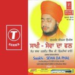 Saakhi-Sewa Da Phal Sant Baba Ranjit Singh Ji-Dhadrian Wale Song Download Mp3