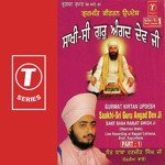 Saakhi-Sri Guru Angad Dev Ji Sant Baba Ranjit Singh Ji-Dhadrian Wale Song Download Mp3