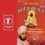 Saakhi-Sri Guru Angad Dev Ji Sant Baba Ranjit Singh Ji-Dhadrian Wale Song Download Mp3