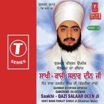 Saakhi - Qazi Salaar Deen Ji (Vyakhya Sahit) Sant Baba Ranjit Singh Ji-Dhadrian Wale Song Download Mp3