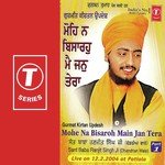Mohe Na Bisaroh Main Jan Tera (Vyakhya Sahit) Sant Baba Ranjit Singh Ji-Dhadrian Wale Song Download Mp3