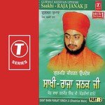 Gurmat Kirtan Updesh (Saakhi-Raja Janak) Sant Baba Ranjit Singh Ji-Dhadrian Wale Song Download Mp3
