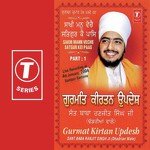 Saakhi Mann Veche Satgur Kei Paas Saakhi Raja Sant Baba Ranjit Singh Ji-Dhadrian Wale Song Download Mp3
