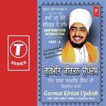 Saakhi Mann Veche Satgur Kei Paas Saakhi Raja Sant Baba Ranjit Singh Ji-Dhadrian Wale Song Download Mp3