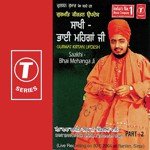 Gurmat Kirtan Updesh (Sakhi - Bhai Mehanga Ji) - Part 2 Sant Baba Ranjit Singh Ji-Dhadrian Wale Song Download Mp3