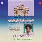 Gurmukh Moye Jivede Parvan Bhai Jasbir Singh Khalsa-Khanna Wale Song Download Mp3