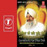 Gursikha Ki Har Dhur Deh (Vol. 6) songs mp3