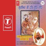 Gursikhan Ki Har Dhurh De (Vol. 97) songs mp3
