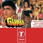 Guru songs mp3