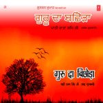 Guru Da Bichoda songs mp3