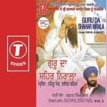 Guru Da Shahar Nirala (Vol. 3) songs mp3