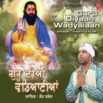 Guru Ravidas Sarovar Baniya Kanth Kaler Song Download Mp3