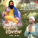 Kirpa Karo Maharaj Bachiyate Kanth Kaler Song Download Mp3