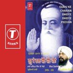 Guru Ke Charan Dhoye Dhoye Peevan (Vol. 33) songs mp3