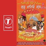 Guru Maneya Granth (Vol. 2) songs mp3
