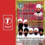 Guru Maneyo Granth-Mahaan Gurmat (Part 2) songs mp3